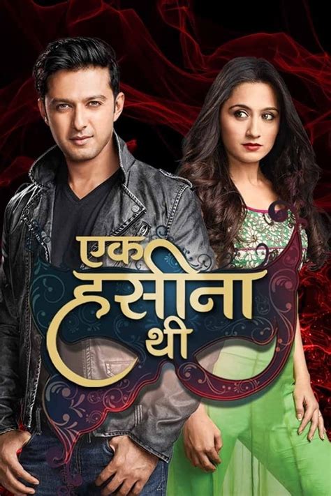 ek haseena thi serial story